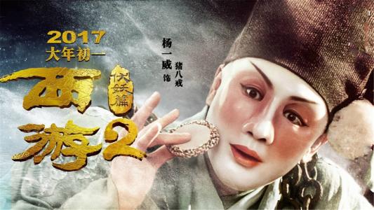 仿制奥地利护照电子版